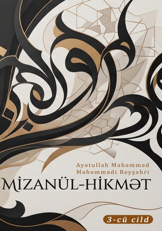 M¿ZANÜL-H¿KM¿T 3-cü cild