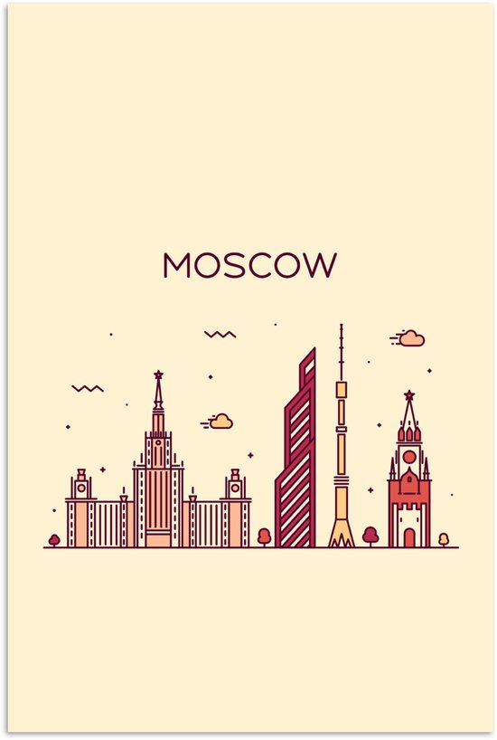 Illustration skyline 'Moscou' sur fond marron clair 80x120 cm