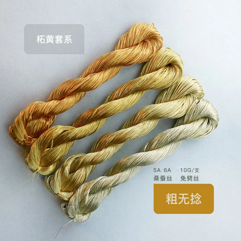 10g Suzhou Embroidery Thick Untwisted Mulberry Silk Thread(#柘黄) – Ronghua Threads 10g Suzhou Embroidery Thick Untwisted Mulberry Silk Thread(#柘黄) – Ronghua Threads