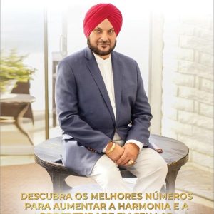 O poder dos números residenciaisEbook