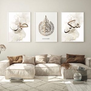 Islam Poster Set de 3 pièces 40x50cm (sans cadre) – Art mural islamique – Art Décoration murale – Art mural – Art mural islamique – Affiches personnalisées Islam Poster Set de 3 pièces 40x50cm (sans cadre) – Art mural islamique – Art Décoration murale – Art mural – Art mural islamique – Affiches personnalisées