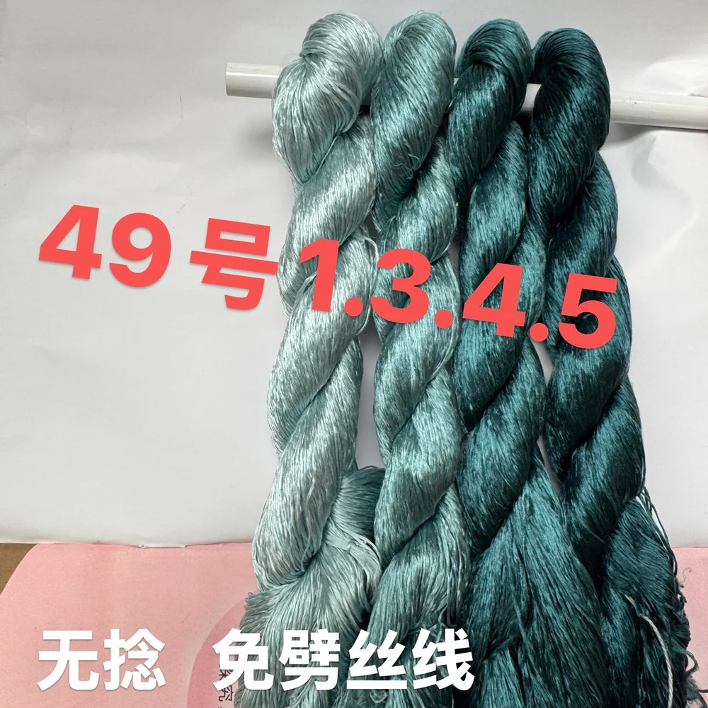 400m Suzhou Embroidery Monofilament Untwisted Mulberry Silk Thread(set49) – Ronghua Threads