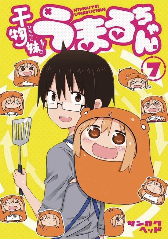 Himouto! Umaru-chan Vol. 7