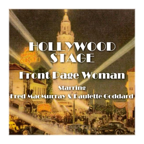 Front Page WomanLivre audio Scène hollywoodienne