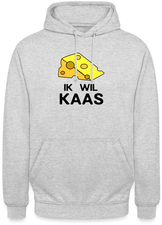 Je Veux Hoodie Unisexe Fromage