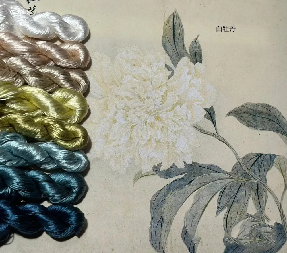 80m Suzhou Embroidery Untwisted Mulberry Silk Thread(#白牡丹 80m*8) - Ronghua Threads