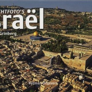 Israel luchtfoto’s Israel luchtfoto’s