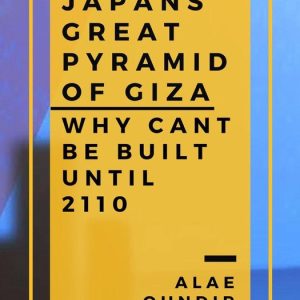 Japans Great Pyramid of GizaEbook Japans Great Pyramid of GizaEbook
