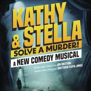 Modern Plays – Kathy and Stella Solve a Murder!Ebook