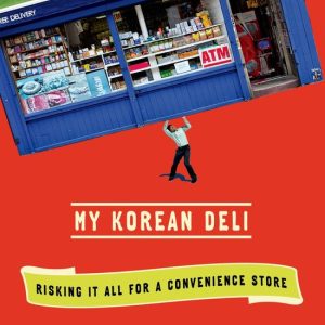 My Korean DeliEbook My Korean DeliEbook