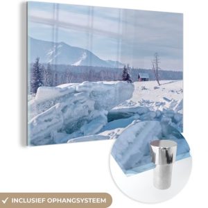 Inlandsis dans une rivière gelée dans le Parc National Arctique Russie Plexiglas 180×120 cm – Tirage photo sur Glas (décoration murale plexiglas) XXL / Groot format! Inlandsis dans une rivière gelée dans le Parc National Arctique Russie Plexiglas 180×120 cm – Tirage photo sur Glas (décoration murale plexiglas) XXL / Groot format!