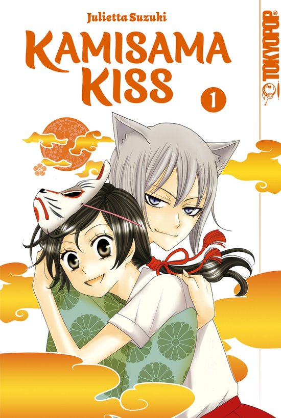 Kamisama Kiss 2in1 1 - Kamisama Kiss 2in1, Band 01Ebook