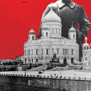 Il caso TulaevEbook Il caso TulaevEbook
