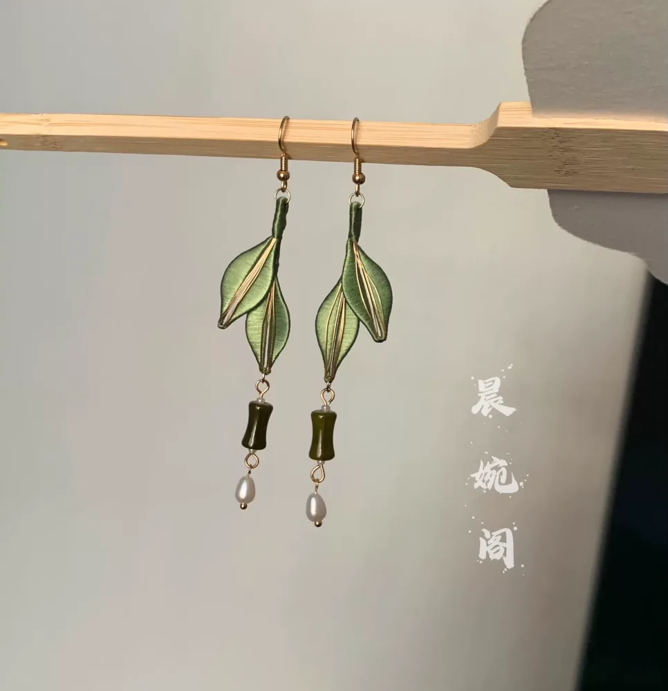 PF012 - Chanhua Earrings - Wholesale