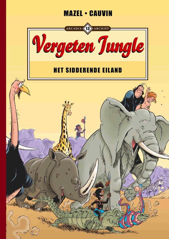 Het sidderende eiland