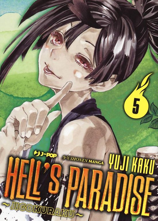 Hell's paradise. Jigokuraku 5 - Hell's paradise. Jigokuraku (Vol. 5)Ebook