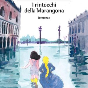 I rintocchi della MarangonaEbook I rintocchi della MarangonaEbook