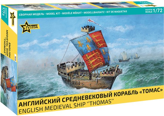 Maquette de voilier en plastique Thomas , modèle réduit de voilier médiéval anglais, échelle 1:72, Zvezda 9038