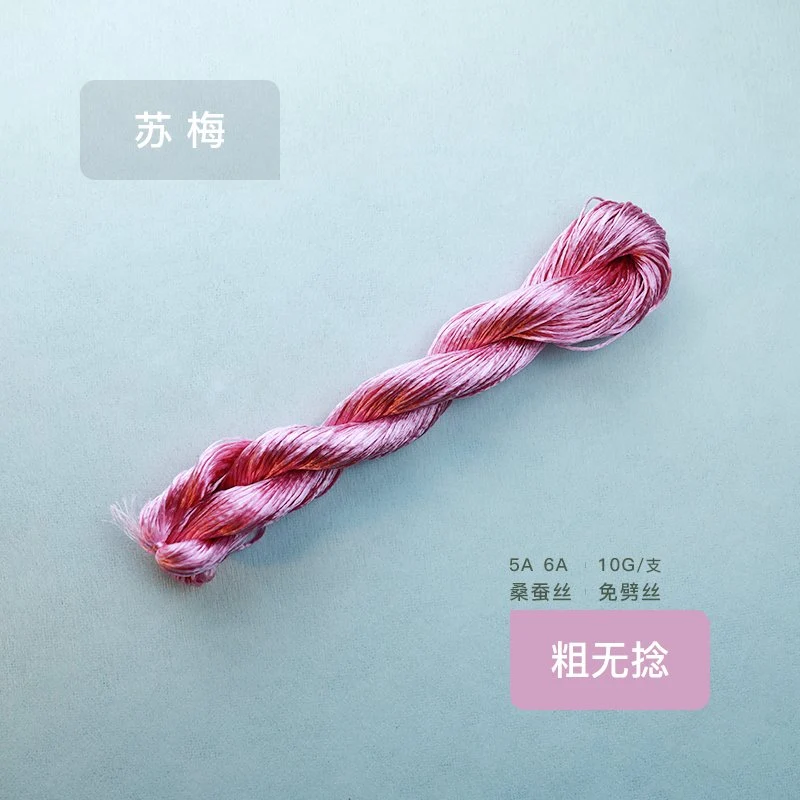10g Suzhou Embroidery Thick Untwisted Mulberry Silk Thread(#长春) - Ronghua Threads – Image 3