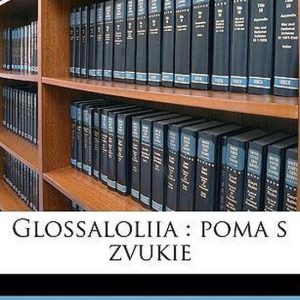 Glossaloliia poma s zvukie Glossaloliia poma s zvukie