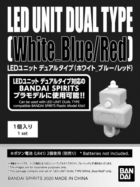 GUNDAM - UNITE LED TYPE DOUBLE ' White Blue/Rouge'