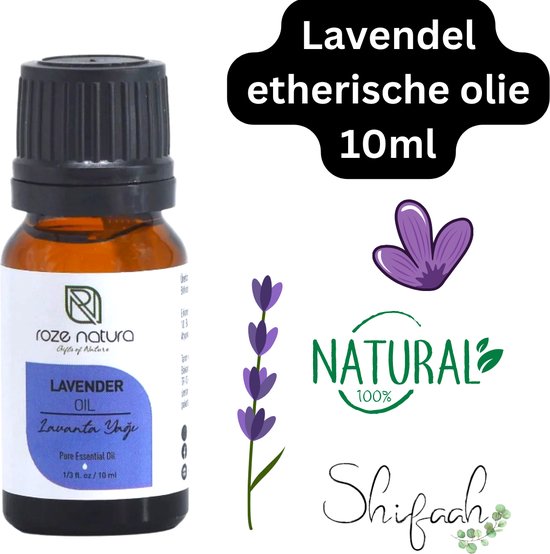 Huile Essentielle de Lavande - 10 ml