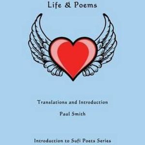 Introduction to Sufi Poets- Ibn al-Farid Life et poèmes Introduction to Sufi Poets- Ibn al-Farid Life et poèmes