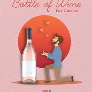 I am Not Married to a Bottle of Wine I am Not Married to a Bottle of Wine