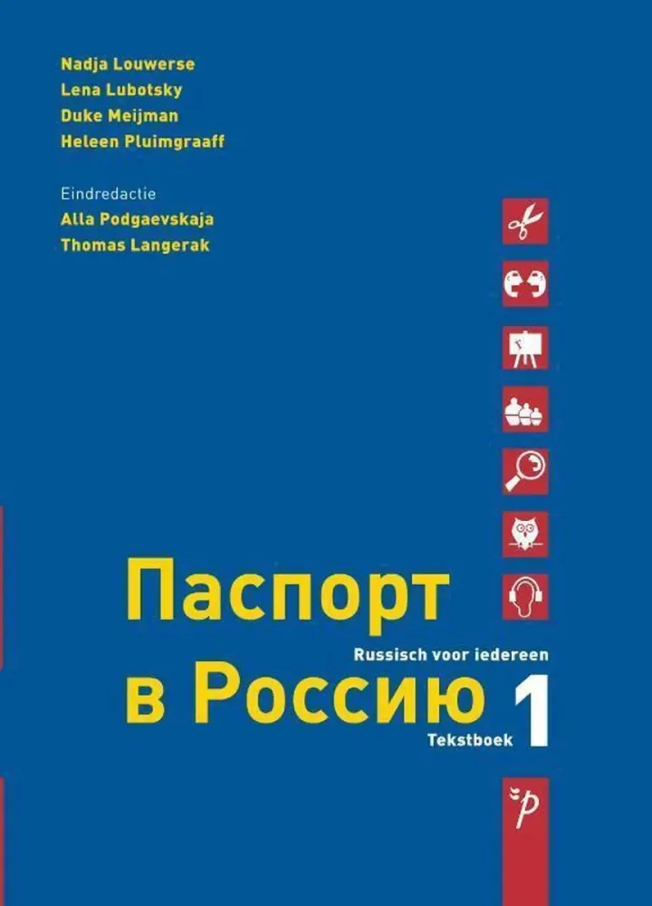 Paspoort voor rusland (geheel herziene versie) 1 tekstboek