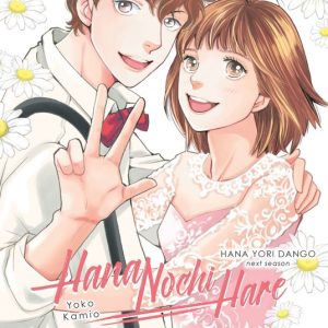 Hana Nochi Hare 15 – Hana Nochi Hare – Tome 15Ebook Hana Nochi Hare 15 – Hana Nochi Hare – Tome 15Ebook