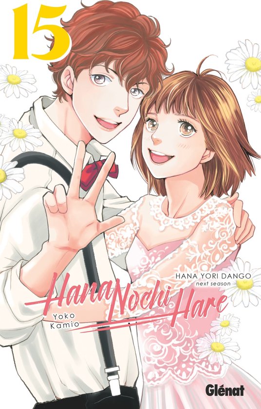 Hana Nochi Hare 15 - Hana Nochi Hare - Tome 15Ebook