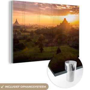 MuchoWow® Peinture sur verre 30×20 cm – Peinture acrylique sur verre – Lever de soleil derrière un temple à Pagan au Myanmar – Photo sur verre – Peintures MuchoWow® Peinture sur verre 30×20 cm – Peinture acrylique sur verre – Lever de soleil derrière un temple à Pagan au Myanmar – Photo sur verre – Peintures