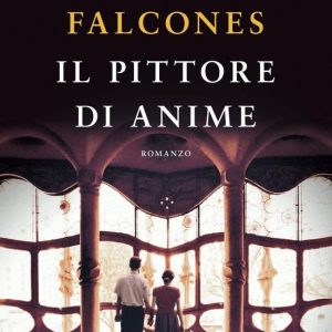 Il pittore di animeEbook Il pittore di animeEbook