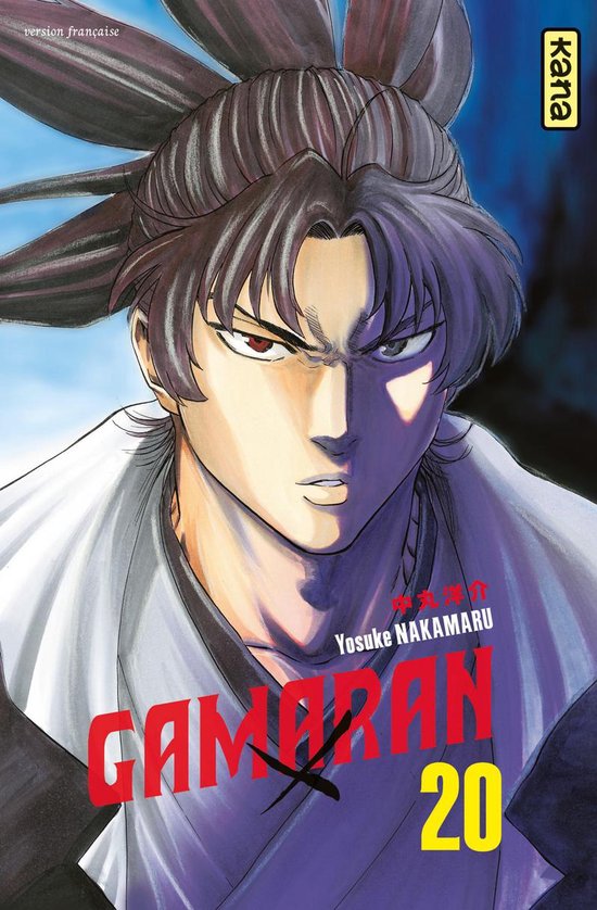 Gamaran 20 - Gamaran - Tome 20Ebook