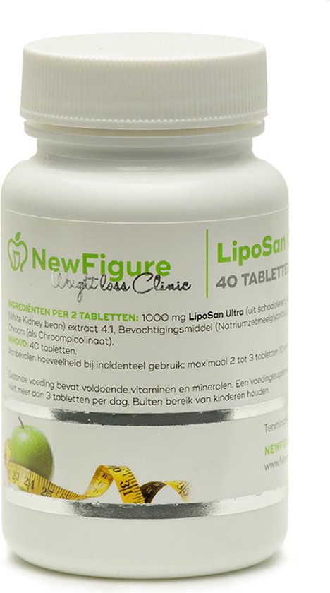 NewFigure Liposan Carb Ultra Plus 40 comprimés - Bloqueur de graisse et bloqueur de glucides en 1 - Bloqueur de graisse et bloqueur de glucides en un - Protection pendant le déjeuner, le dîner, les vacances, la fête et l'anniversaire !