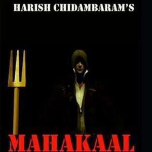 Mahakaal Mahakaal