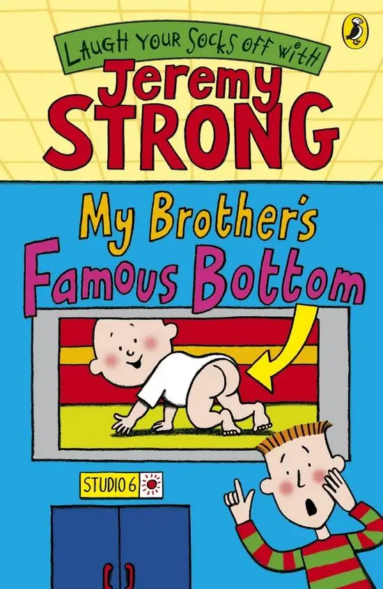 My brother's famous bottom