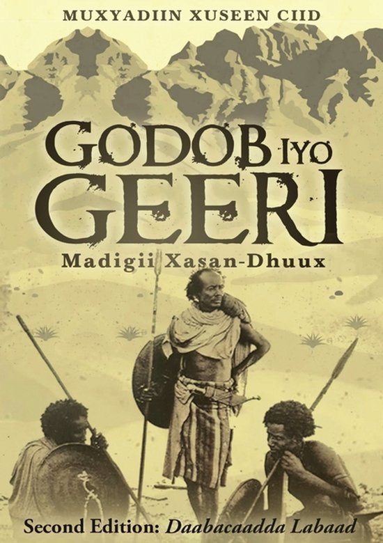 Godob Iyo Geeri