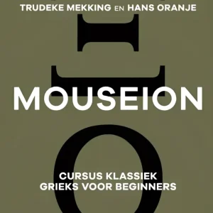 Mouseion – cursus grieks voor beginners Mouseion – cursus grieks voor beginners