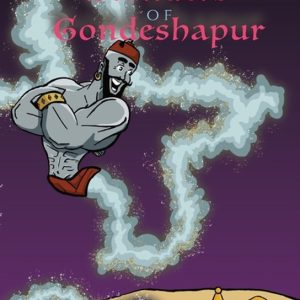 Incredible Blunders of Gondeshapur Incredible Blunders of Gondeshapur