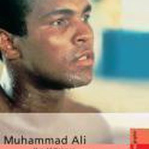 Muhammad Ali Muhammad Ali