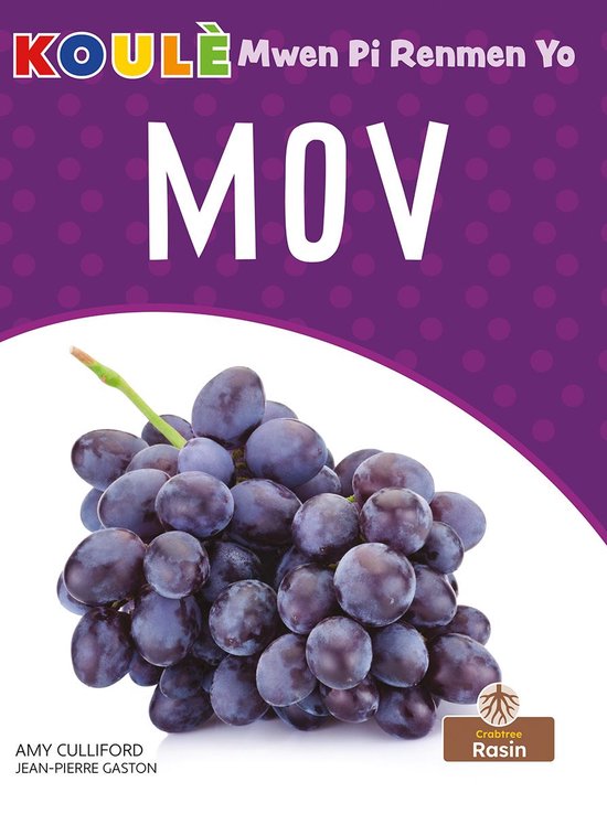 My Favorite Color - PurpleEbook
