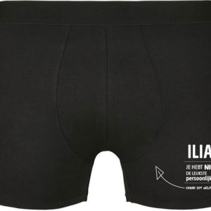 Ilias, tu n&rsquo;as pas la plus belle personnalité, mais cela aide Caleçon pour hommes – relation – petit ami – caleçon – drôle