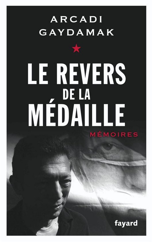 Le revers de la médailleEbook Mémoires