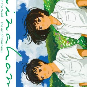 In the Wind: The Art of Minahamu The Art of Minahamu In the Wind: The Art of Minahamu The Art of Minahamu