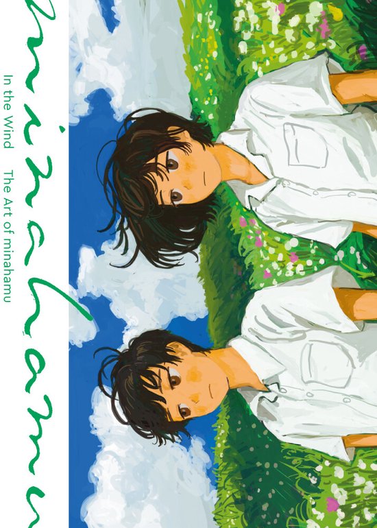 In the Wind: The Art of Minahamu The Art of Minahamu