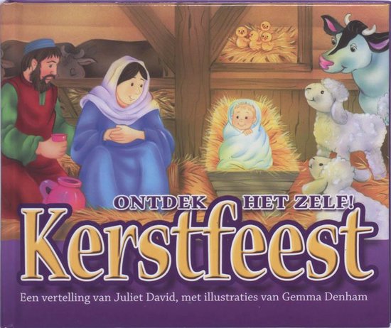 Ontdek Het Zelf! Kerstfeest ontdek het zelf!