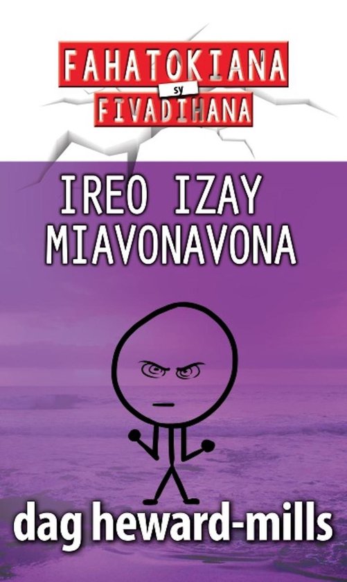 Ireo Izay MiavonavonaEbook
