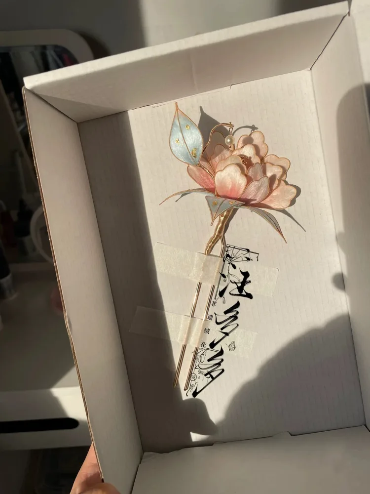 Peony Bespoke Brooch - Silk Flower Brooch(Ronghua) – Image 3