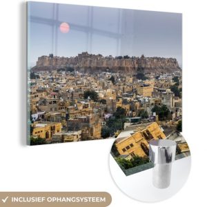 Jaisalmer dans la soirée avec lune flottant au-dessus du fort en Inde Plexiglas 30×20 cm – petit – Tirage photo sur Glas (décoration murale en plexiglas) Jaisalmer dans la soirée avec lune flottant au-dessus du fort en Inde Plexiglas 30×20 cm – petit – Tirage photo sur Glas (décoration murale en plexiglas)